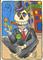 Art: Money to Burn (sold) by Artist Shelly Bedsaul