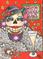 Art: Rich Biddy Bar (sold) by Artist Shelly Bedsaul