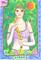 Art: Zodiac Series~ Virgo by Artist Emily J White