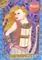Art: Zodiac Series~ Sagittarius by Artist Emily J White