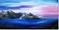 Art: Alaskan Sunrise - sold by Artist Shari Lynn Schmidt