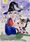 Art: Little Witch by Artist Delilah Smith