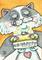 Art: PURRRFECT MOUSE SOUFFLE by Artist Susan Brack