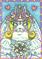 Art: HISS N' FITZ WEDDING MEOW VOWS I DO by Artist Susan Brack