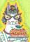 Art: HISS N' FITZ BLUEBIRD STRAWBERRY SHORTCAKE by Artist Susan Brack