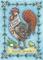 Art: COUNTRY ROOSTER AND CHICK by Artist Susan Brack