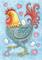 Art: ROOSTER PRIDE by Artist Susan Brack