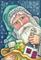 Art: BEARING GIFTS by Artist Susan Brack