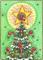 Art: WISHING YOU A FLAMINGO XMAS by Artist Susan Brack