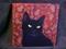 Art: Black Cat on Maroon & Bronze by Artist Rosemary Margaret Daunis