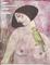 Art: It was Lilith SOLD by Artist Nancy Denommee   