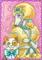 Art: KIT AND CAPOODLE by Artist Susan Brack