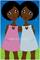 Art: Gemini by Artist Shirley Inocent