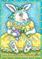 Art: BUNNY IN POLK A DOTS by Artist Susan Brack