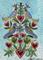 Art: VALENTINE FRAKTUR WITH BLUE BACKGROUND by Artist Theodora Demetriades 