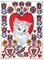 Art: LITTLE KITTY IN FRAKTUR HEART by Artist Theodora Demetriades 