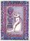 Art: White Kitty in Purple Fraktur by Artist Theodora Demetriades 
