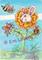 Art: Marigold Bunny & His Buggy Bunny Friends - SOLD by Artist Kim Loberg