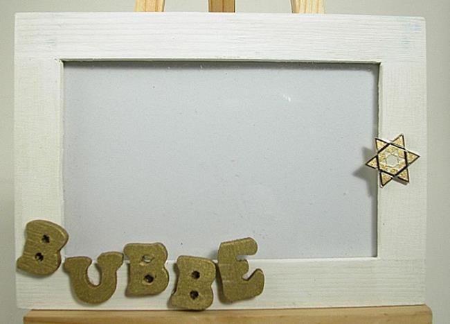 Art: Bubbe by Artist Staci Rose