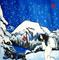 Art: Woman of the Snow (Yuki-Onna) by Artist Amie R Gillingham