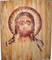 Art: Savior-I by Artist Andrew Myles McDonnell (Andy Myles)