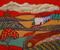 Art: Paysage Jaune De Apple by Artist Virginia Kilpatrick