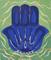 Art: Hamsa 1 by Artist Michelle  Oravitz