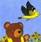 Art: B is For Bird & Black-Eyed Susans by Artist Paula M Parker