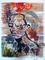Art: Sam Fields Giclee Print of Head by Artist John Fields