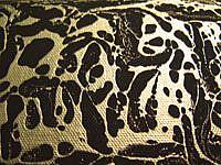 Detail Image for art VISION LIGHT