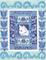 Art: tn_mosaic_a008_crop.jpg by Artist Theodora Demetriades 