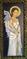 Art: Evening Angel by Artist Catherine Darling Hostetter