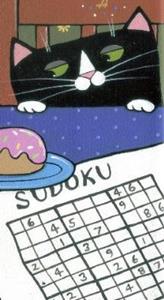 Detail Image for art ~sudoku & donuts~