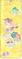 Art: Fairy Bookmark 2 by Artist Emily J White