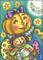 Art: LITTLE PENNY PUMPKIN by Artist Susan Brack