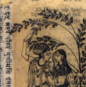 Detail Image for art Gopi