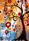 Art: June Tree by Artist Natasha Bouchillon (Formerly: Wescoat)