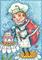 Art: ICING ON THE CAKE by Artist Susan Brack