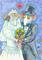 Art: I DO by Artist Susan Brack