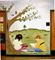 Art: Elementary School Murals, Raleigh NC by Artist Karen Lynn Evans