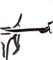 Art: LEASH, doggie06 by Artist Gabriele Maurus