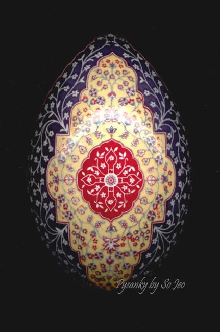 Art: Nowruz Blessings by Artist So Jeo LeBlond