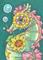 Art: HEARTS N' SUNFLOWER SEAHORSE by Artist Susan Brack