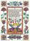 Art: FRAKTUR WITH A SONNET BY WILLIAM SHAKESPEARE by Artist Theodora Demetriades 
