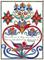 Art: FRAKTUR & SHAKESPEARE by Artist Theodora Demetriades 