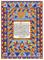 Art: FRAKTUR WITH A SONNET BY SHAKESPEARE by Artist Theodora Demetriades 