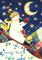 Art: FUN ON QUILT MOUNTAIN by Artist Susan Brack
