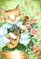 Art: Mandolin Player by Artist Carmen Medlin