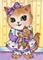 Art: Kitty's Doll ACEO by Artist Carmen Medlin