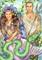 Art: The Queen's Bodyguard by Artist Carmen Medlin